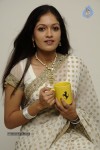 Meghana Raj New Gallery - 1 of 87