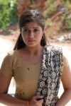 Meghana Raj Stills - 4 of 29