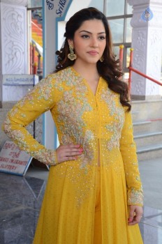 Mehrene Kaur Pirzada Photos - 12 of 42