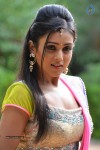 Mishti Chakraborty New Photos - 65 of 90