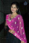 Monal Gajjar Latest Pics - 3 of 55