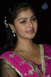 Monal Gajjar Latest Pics - 44 of 55