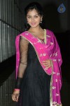 Monal Gajjar Latest Pics - 47 of 55