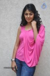 Monal Gajjar Latest Stills - 15 of 67