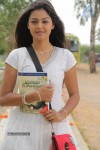 Monal Gajjar New Gallery - 40 of 50