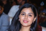 Monal Gajjar New Photos - 2 of 78