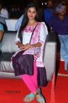 Monal Gajjar New Photos - 50 of 78