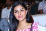 Monal Gajjar New Photos - 54 of 78