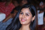 Monal Gajjar New Photos - 77 of 78