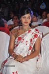 Monal Gajjar New Stills - 7 of 37