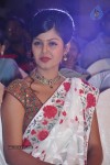 Monal Gajjar New Stills - 18 of 37