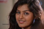 Monal Gajjar New Stills - 2 of 67