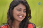 Monal Gajjar New Stills - 9 of 67