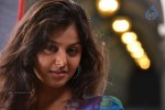 Monal Gajjar New Stills - 14 of 67