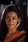 Mumaith Khan Hot Stills - 49 of 82