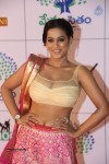 Mumaith Khan Hot Stills - 55 of 77