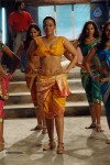 Mumaith Khan Spicy Stills In Sarai Veerraj - 12 of 61