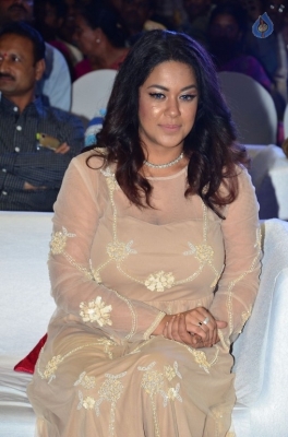 Mumaith Khan Stills - 16 of 26