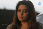 Namitha New Stills - 47 of 91