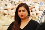 Namitha New Stills - 85 of 91