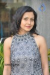 Neelam Gouhranii New Stills - 15 of 40