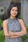 Neelam Gouhranii New Stills - 16 of 40