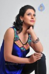 Neelam Gouhranii Stills - 63 of 91