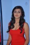 Neelam Upadhyaya Photos - 17 of 45