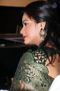 Neetu Chandra New Photos - 6 of 19