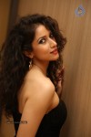 Neha Hot Photos - 16 of 75