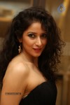 Neha Hot Photos - 17 of 75