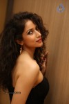 Neha Hot Photos - 43 of 75
