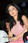 Nikesha Patel Gallery - 47 of 65