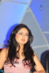 Nikesha Patel Gallery - 56 of 65