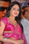 Nikesha Patel Stills - 18 of 39