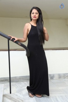 Nikita Bisht New Photos - 12 of 33