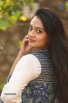 Nikitha Narayan Latest Photos - 21 of 56
