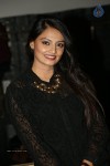 Nikitha Narayan New Photos - 3 of 44