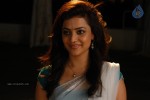 Nisha Agarwal Hot Stills - 6 of 61