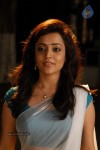 Nisha Agarwal Hot Stills - 34 of 61