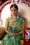 Nisha Agarwal Hot Stills - 36 of 61