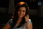 Nisha Agarwal Hot Stills - 45 of 61