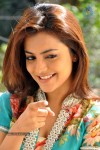 Nisha Agarwal Latest Gallery - 83 of 104