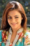 Nisha Agarwal Latest Gallery - 95 of 104