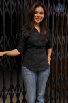 Nisha Agarwal Latest Stills - 11 of 58