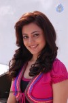 Nisha Agarwal New Gallery - 4 of 53