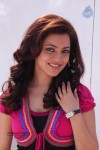 Nisha Agarwal New Gallery - 8 of 53