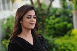 Nisha Agarwal New Gallery - 14 of 60