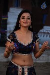 Nisha Agarwal New Hot Stills - 43 of 51