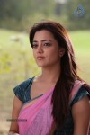 Nisha Agarwal New Pics - 7 of 49